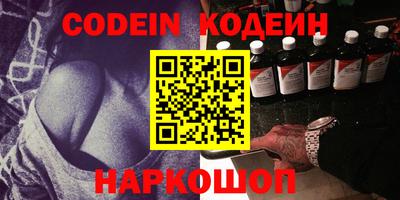 скорость Конаково