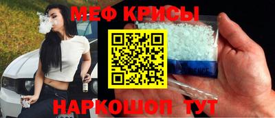 скорость Конаково