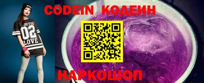 марки lsd Комсомольск-на-Амуре