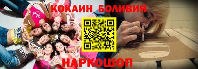 скорость Конаково