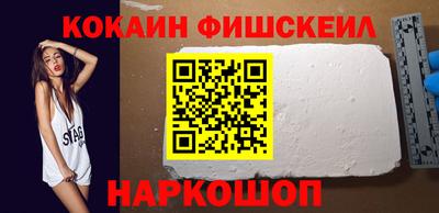 марки lsd Комсомольск-на-Амуре