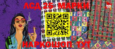 скорость Конаково