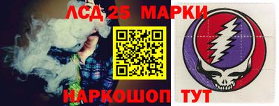 скорость Конаково