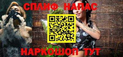 марки lsd Комсомольск-на-Амуре