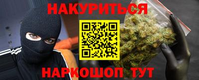 скорость Конаково
