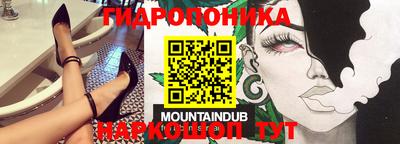 марки lsd Комсомольск-на-Амуре