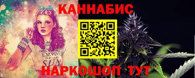 марки lsd Комсомольск-на-Амуре