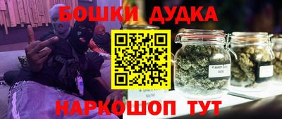 скорость Конаково
