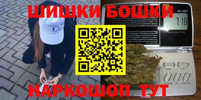 скорость Конаково