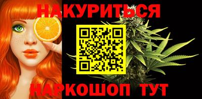 скорость Конаково