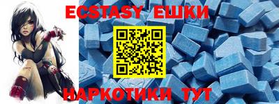 скорость Конаково