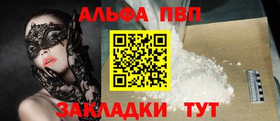 скорость Конаково