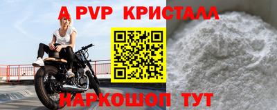 скорость Конаково