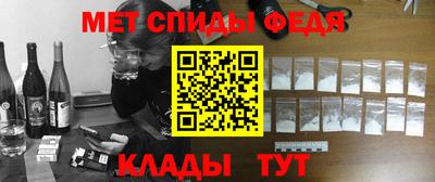 скорость Конаково