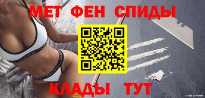 скорость Конаково