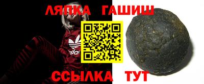 скорость Конаково