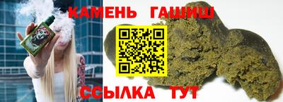 скорость Конаково