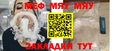 марки lsd Комсомольск-на-Амуре